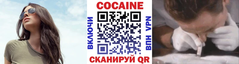 закладки  Миньяр  даркнет состав  КОКАИН 98% 