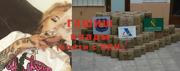 МДПВ Армянск