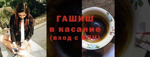 сатива Аркадак