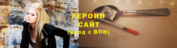 сатива Аркадак