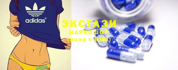 сатива Аркадак