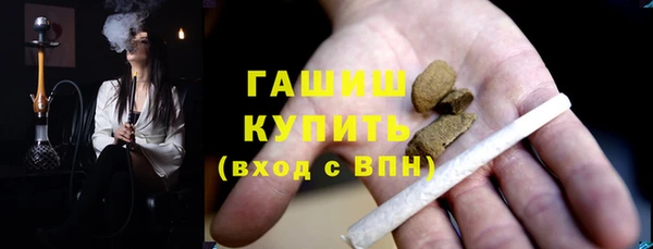 мет Ростов