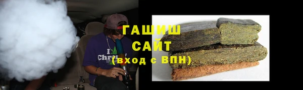 сатива Аркадак