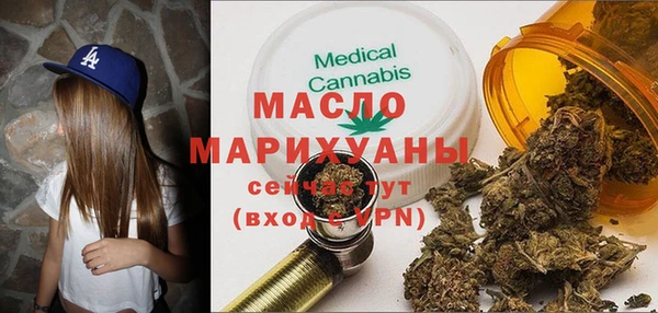 сатива Аркадак