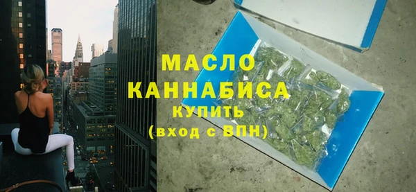 сатива Аркадак