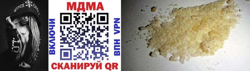 MDMA Molly Миньяр