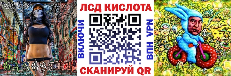 omg ССЫЛКА Миньяр shop состав Марки NBOMe 1,5мг