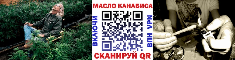Дистиллят ТГК жижа  Миньяр 